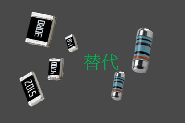Alternative scheme of MELF resistance for vehicle